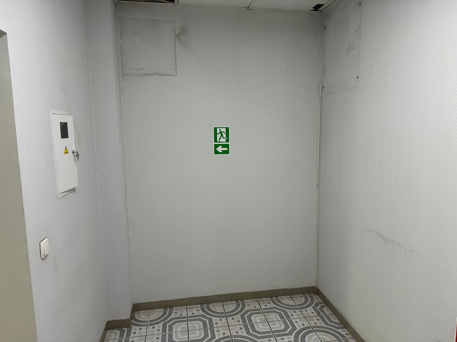 1833100618817890