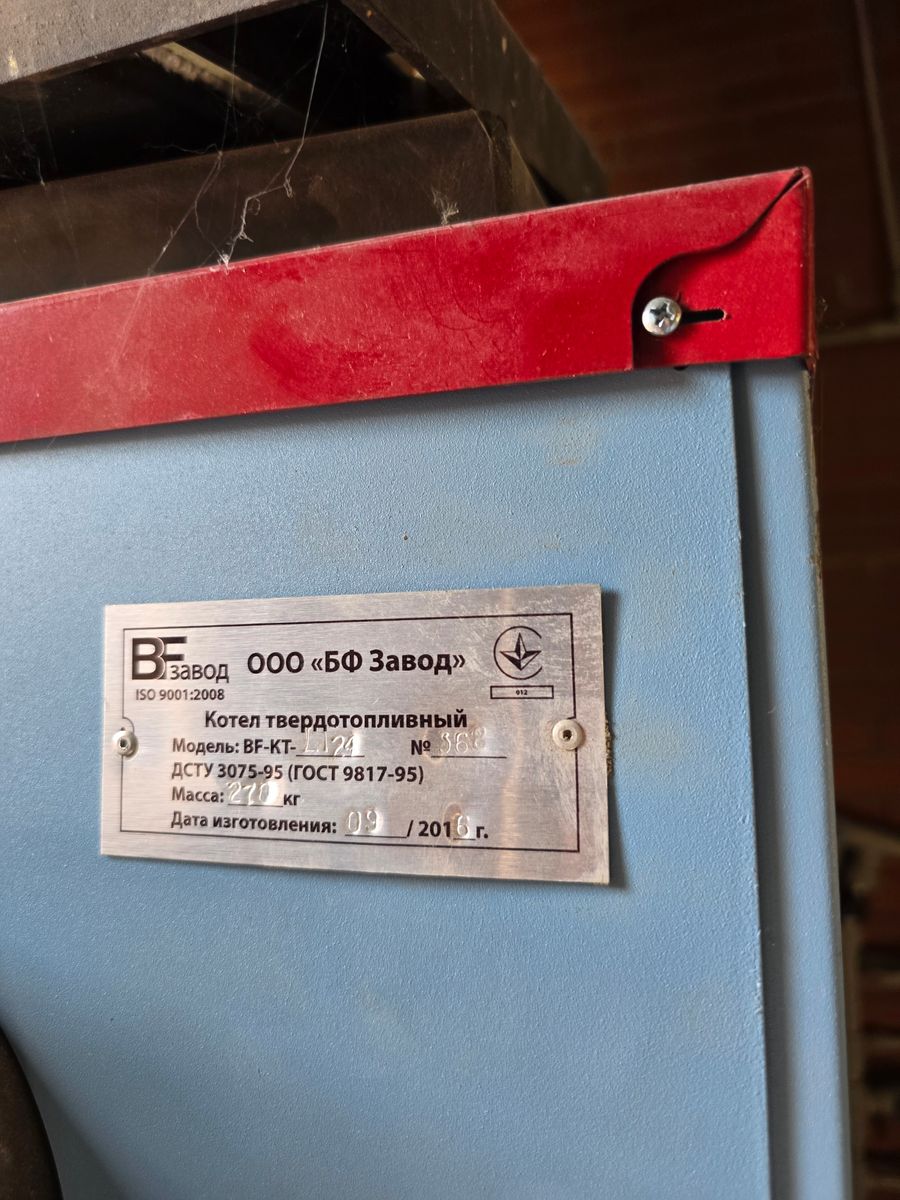 1839812116066890