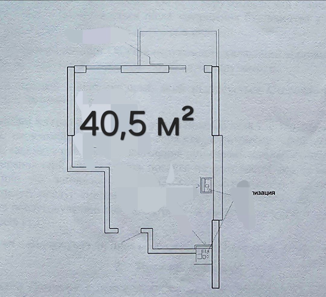 1833908009222891