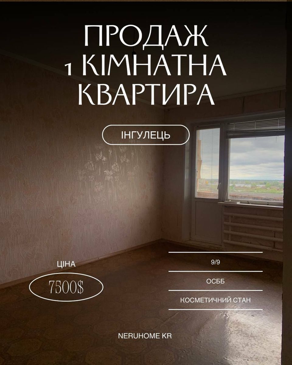 1832212833869892