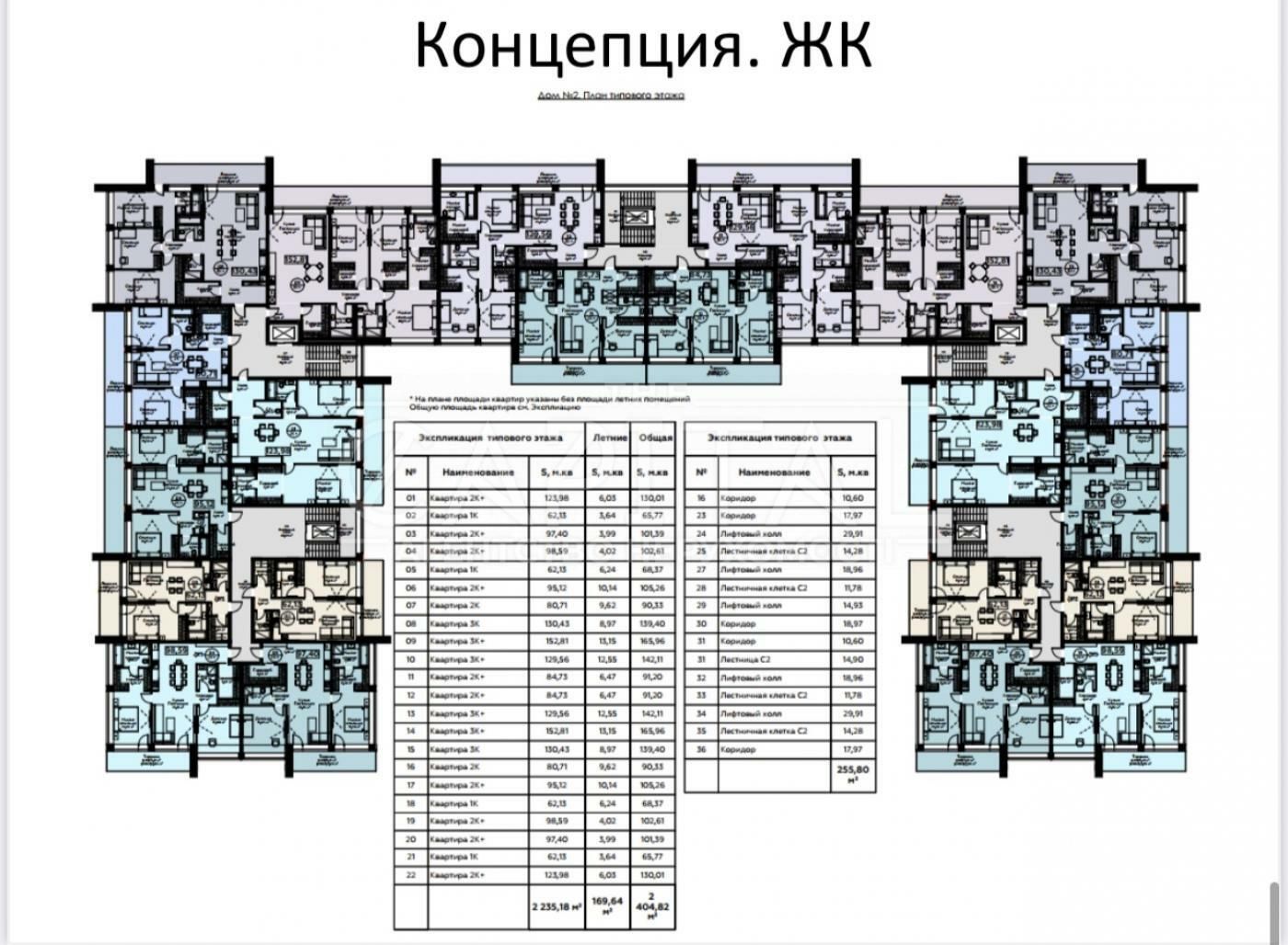 1835076468674892
