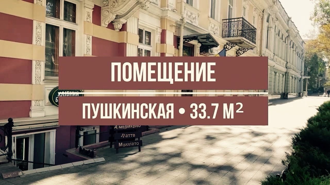 1830767132383893