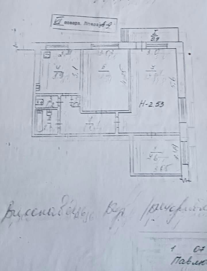 1834885897552893