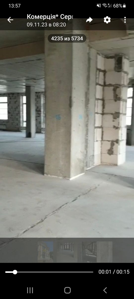 1834180769242894