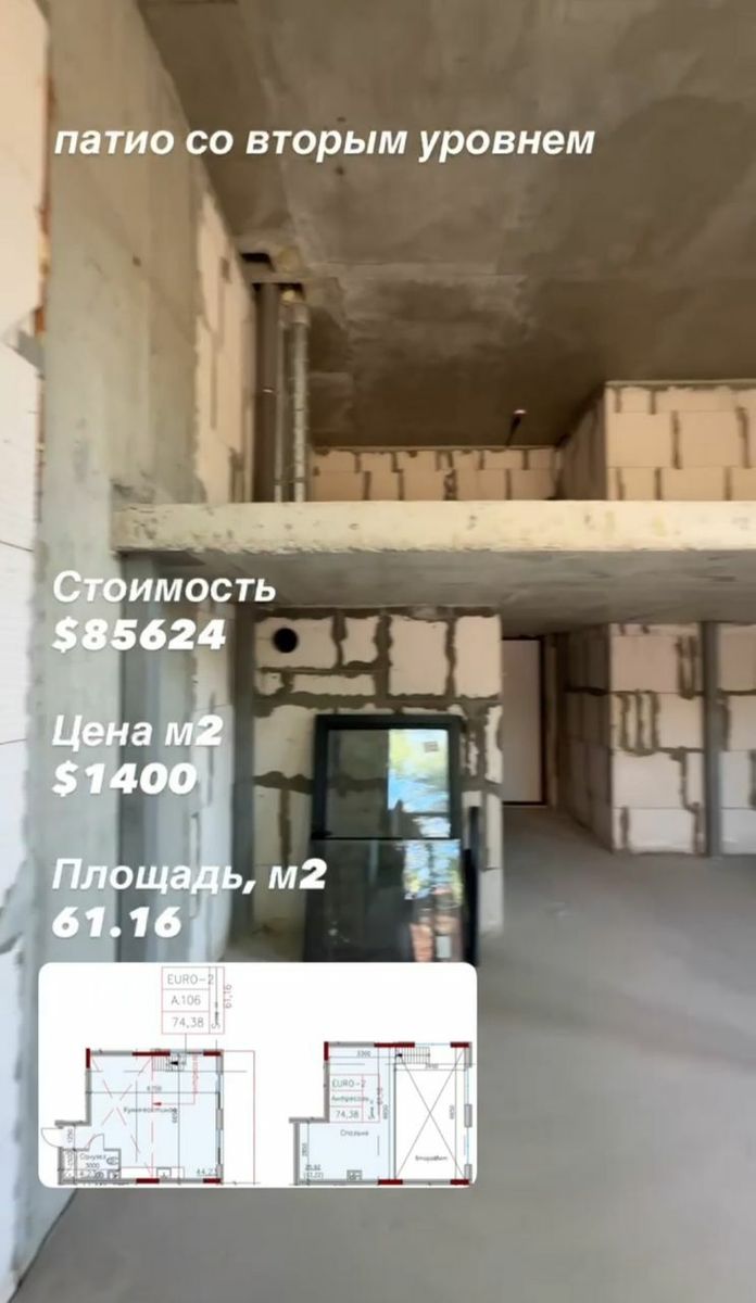 1837809616439895