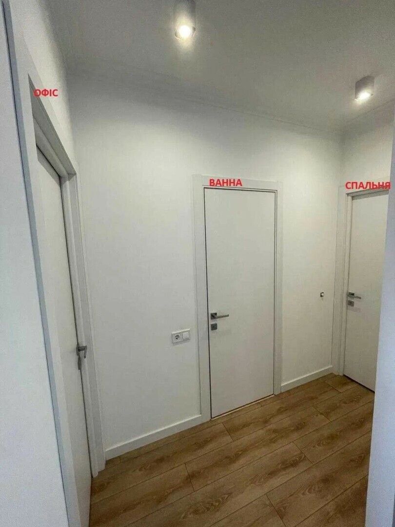 1832752145044896