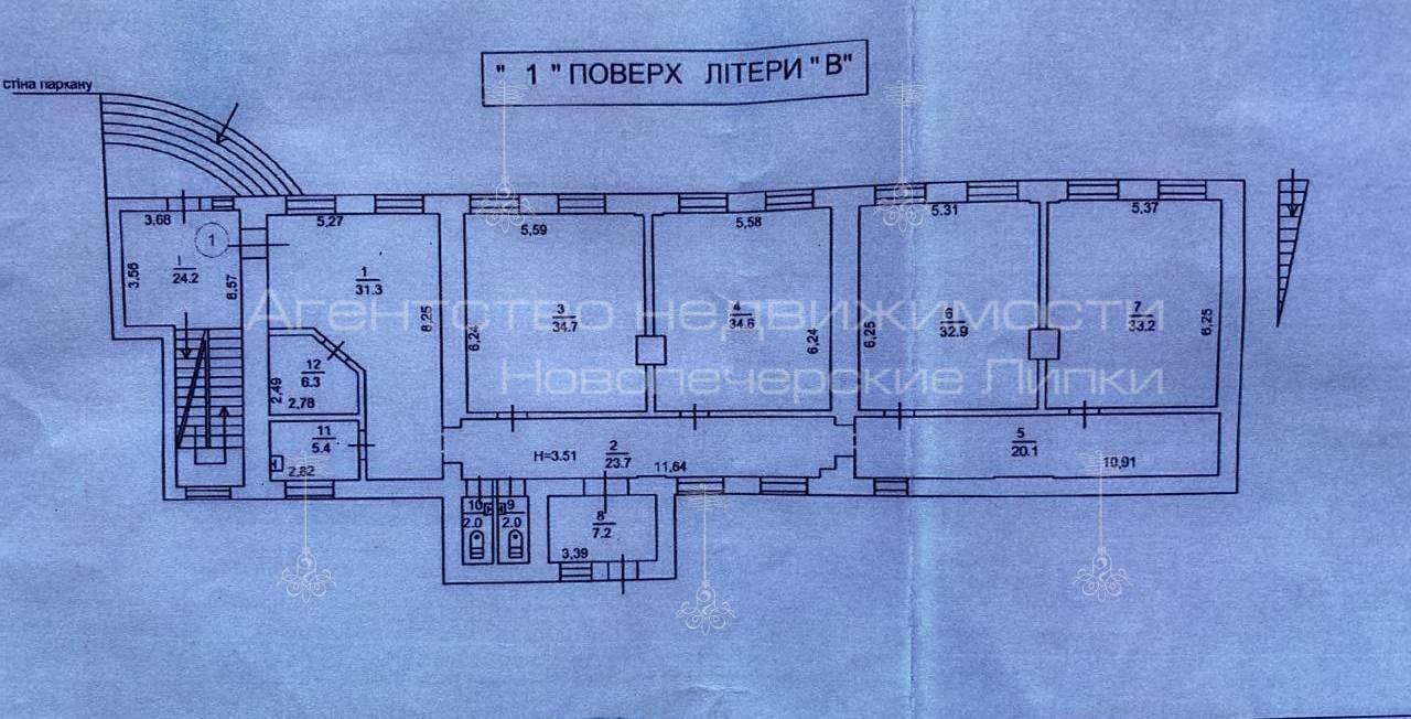 1835996176254896