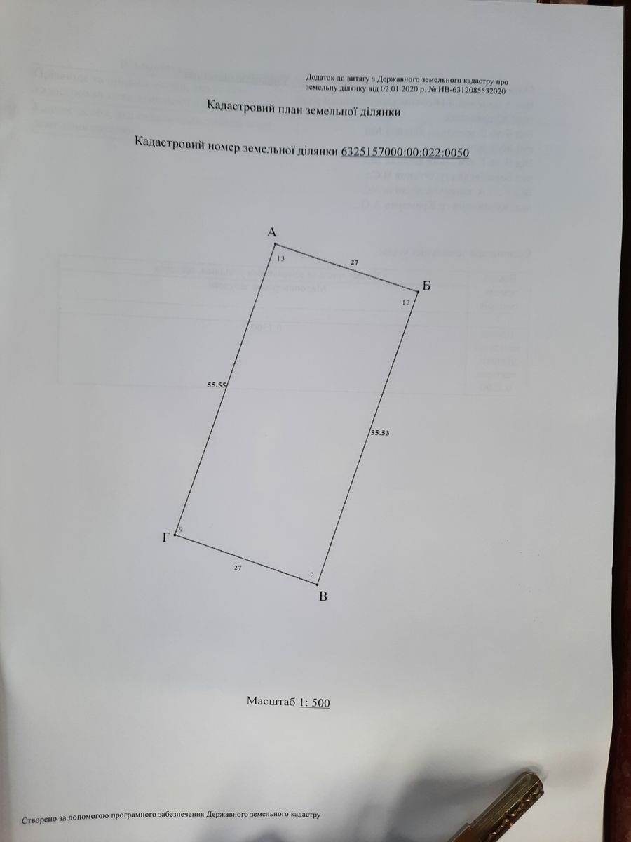 1837075115675896
