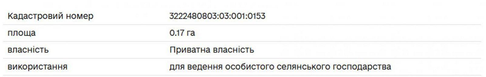 1834458706906897