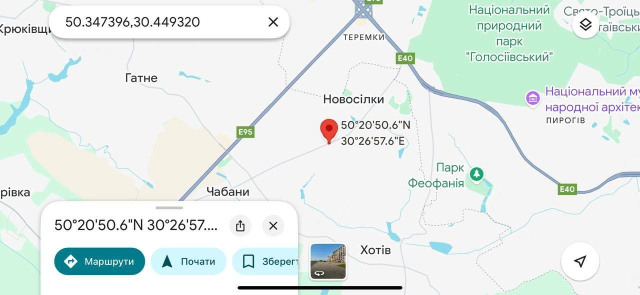1835304722970897