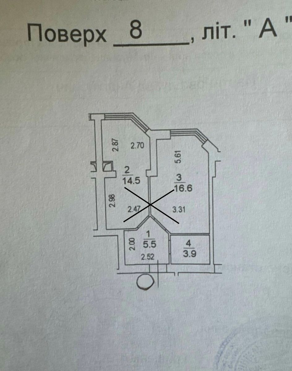1838534678921897