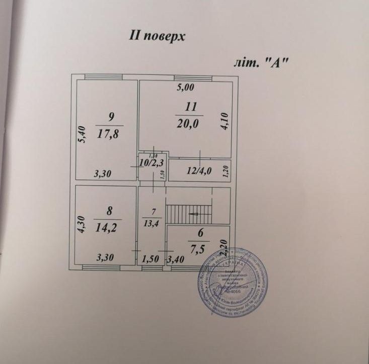 1840070482888897