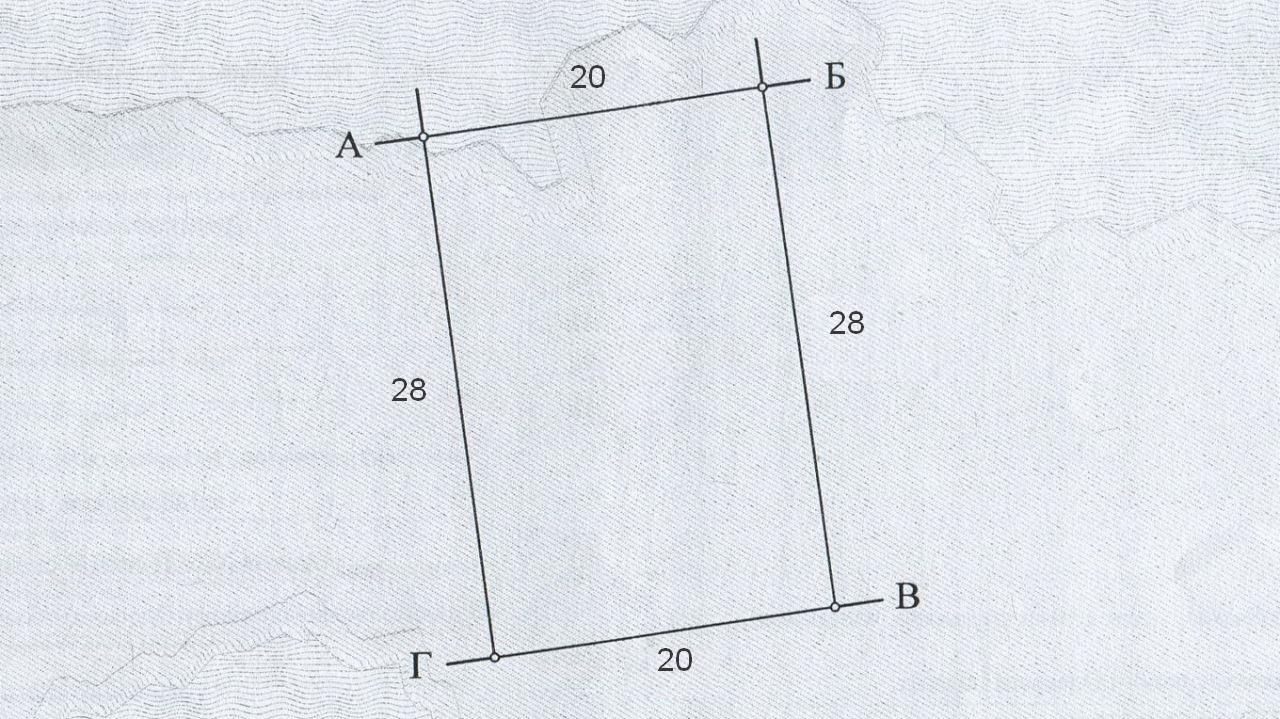 1823948922132898