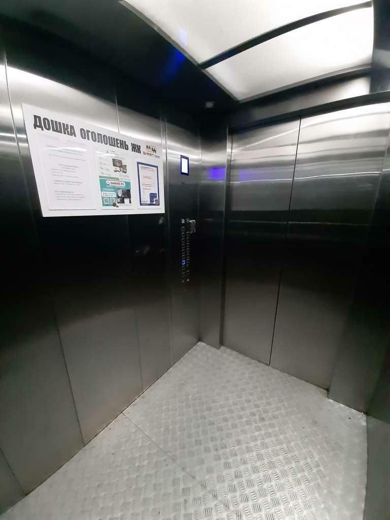 1833441400275898