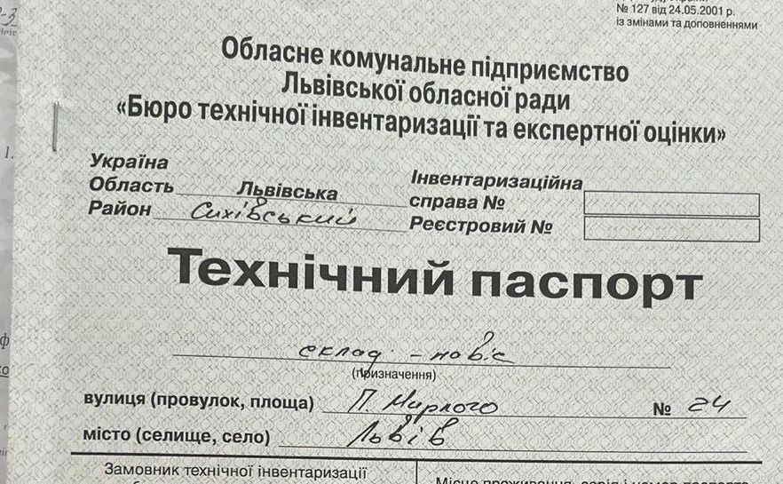 1834629912628898