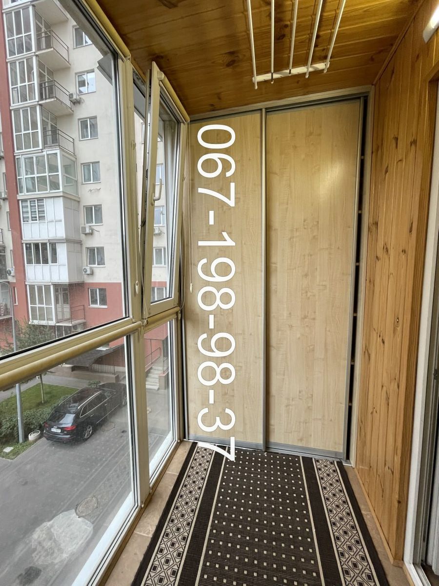 1836099810364899