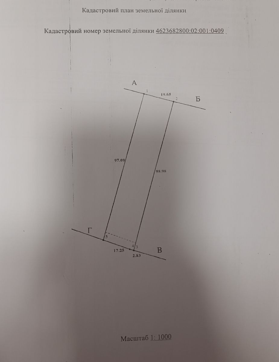 1839782779335899