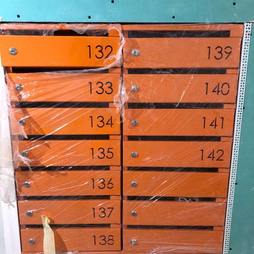 1805380184048009