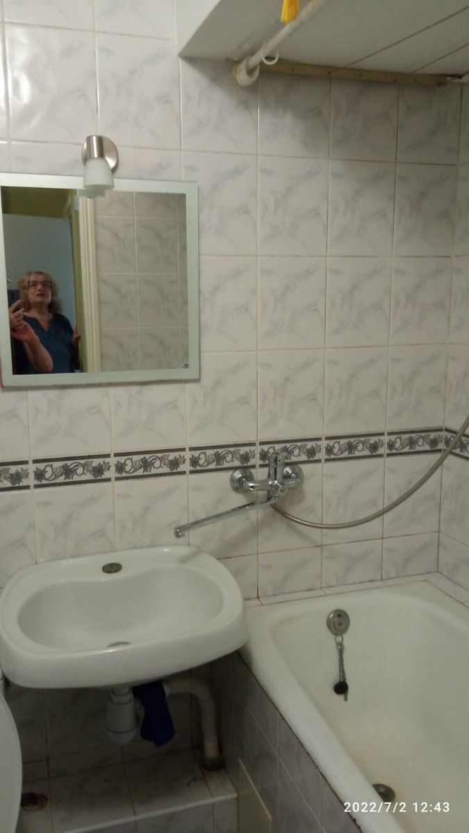 1838645244350009