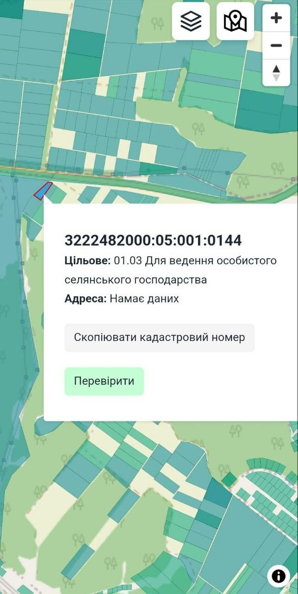 1817955488516090