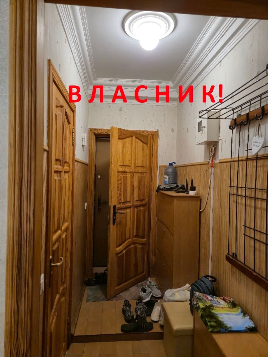 1838608054345090