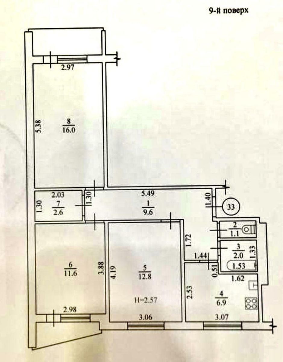 1829002222509901