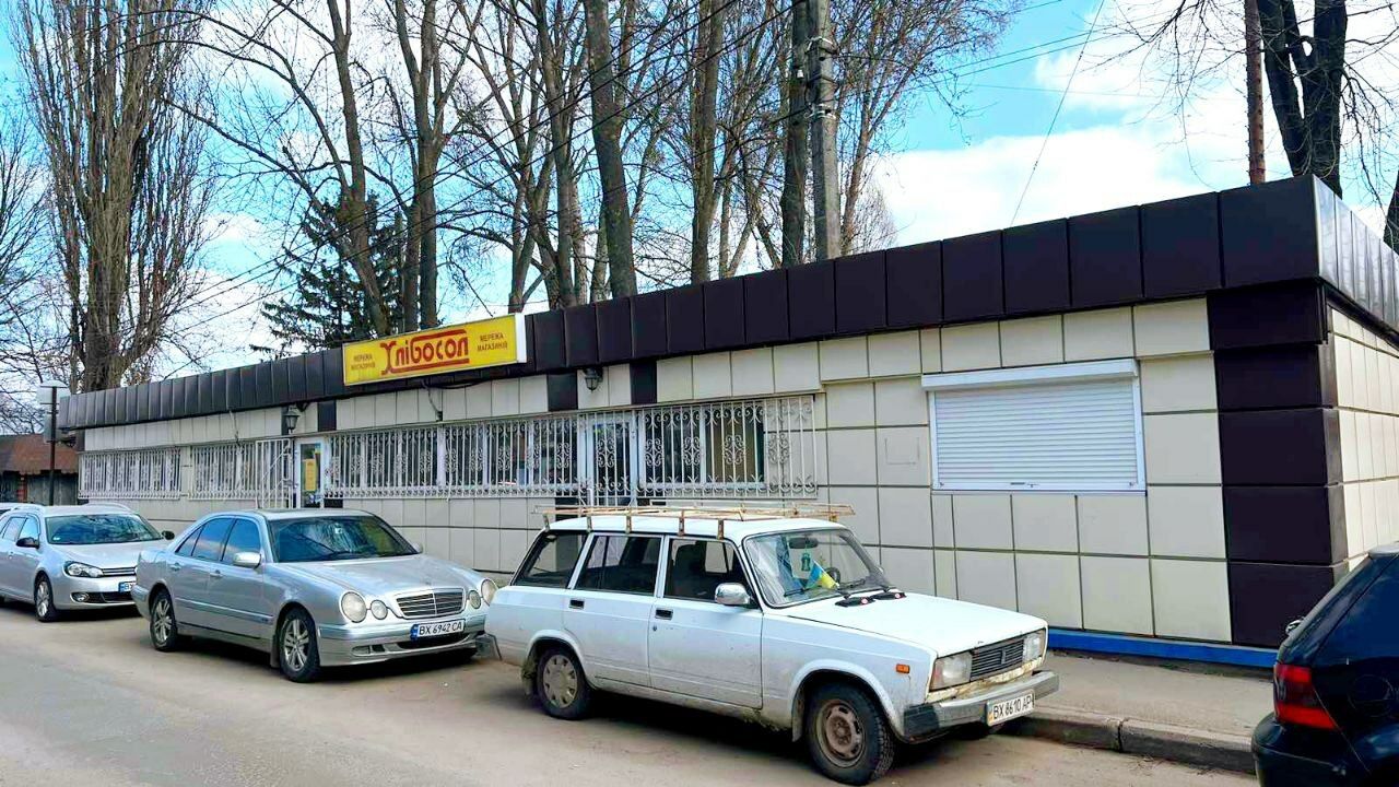 1819783917705902