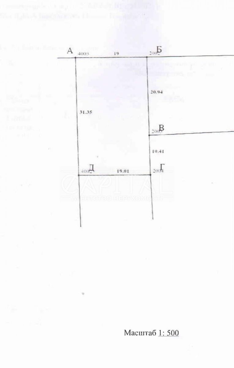 1837097650666902