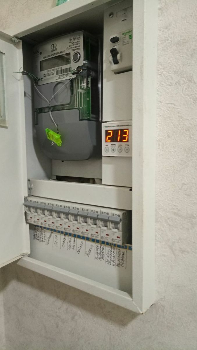 1832902371514905