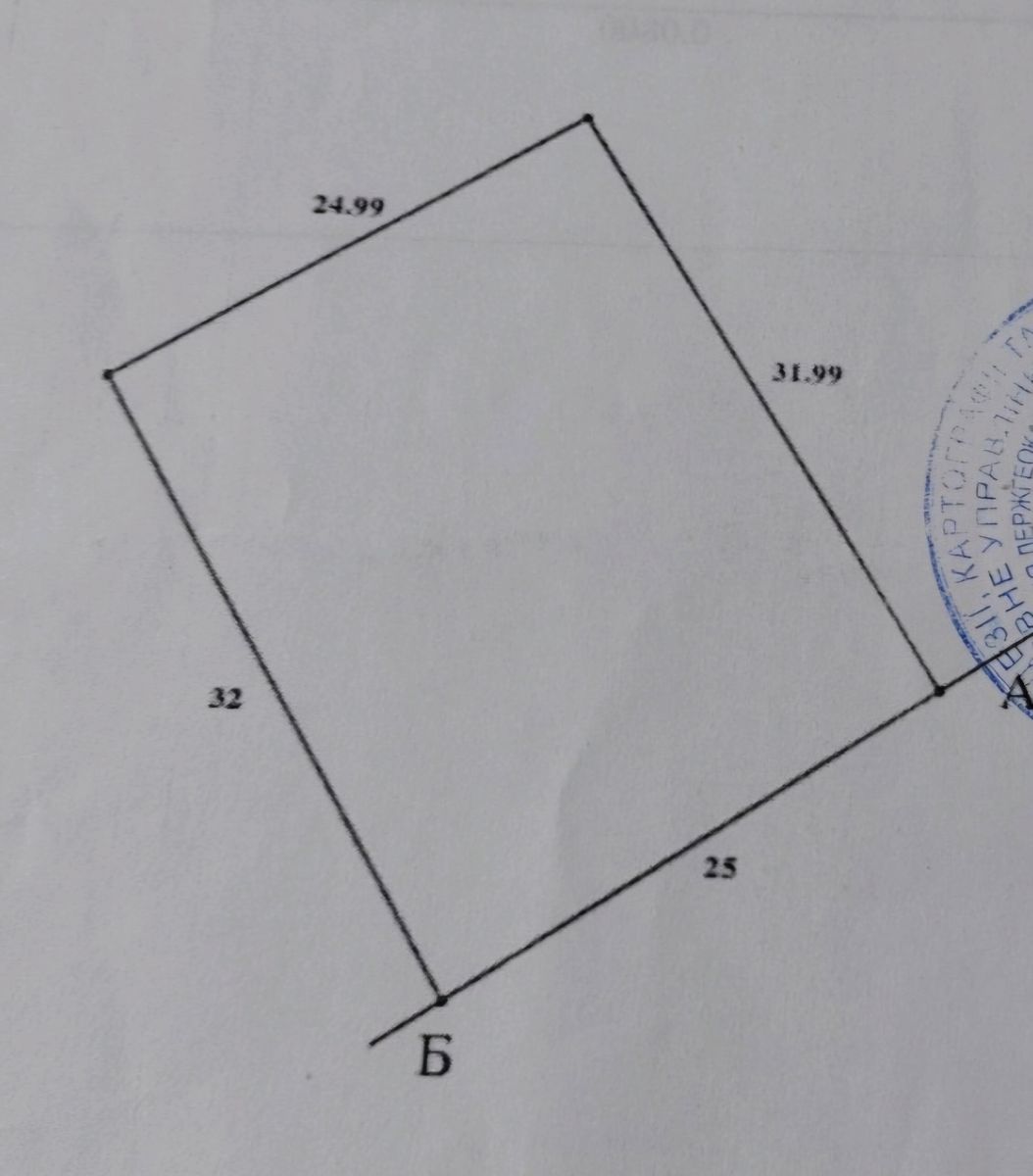 1835082994777905