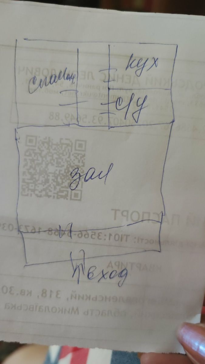 1837271093471905
