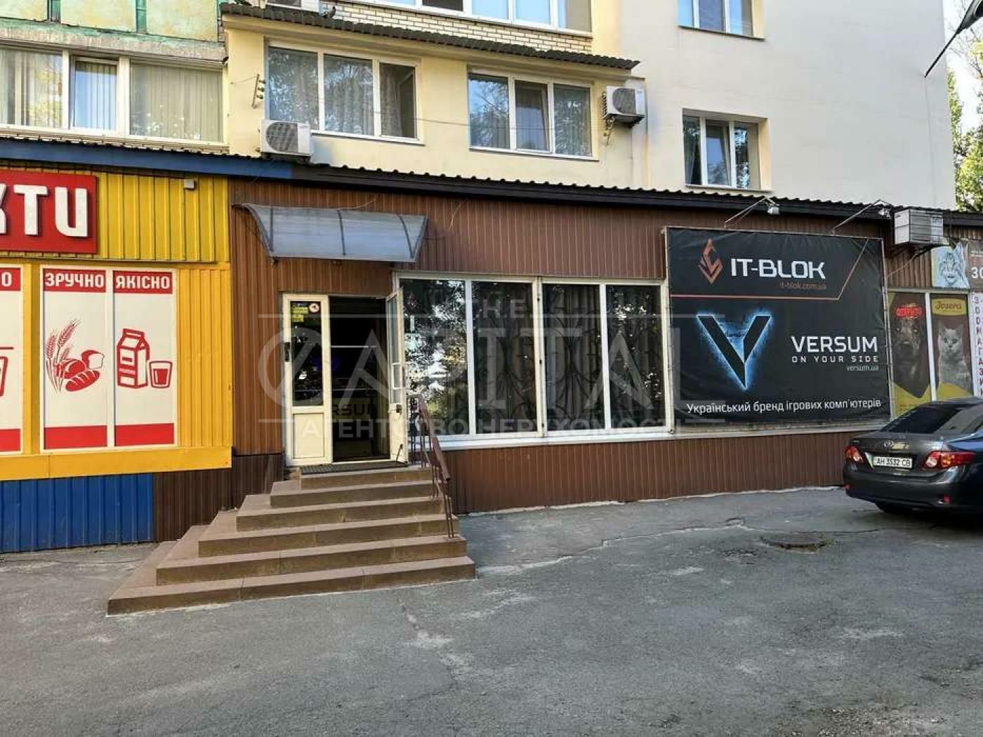 1835252476882907