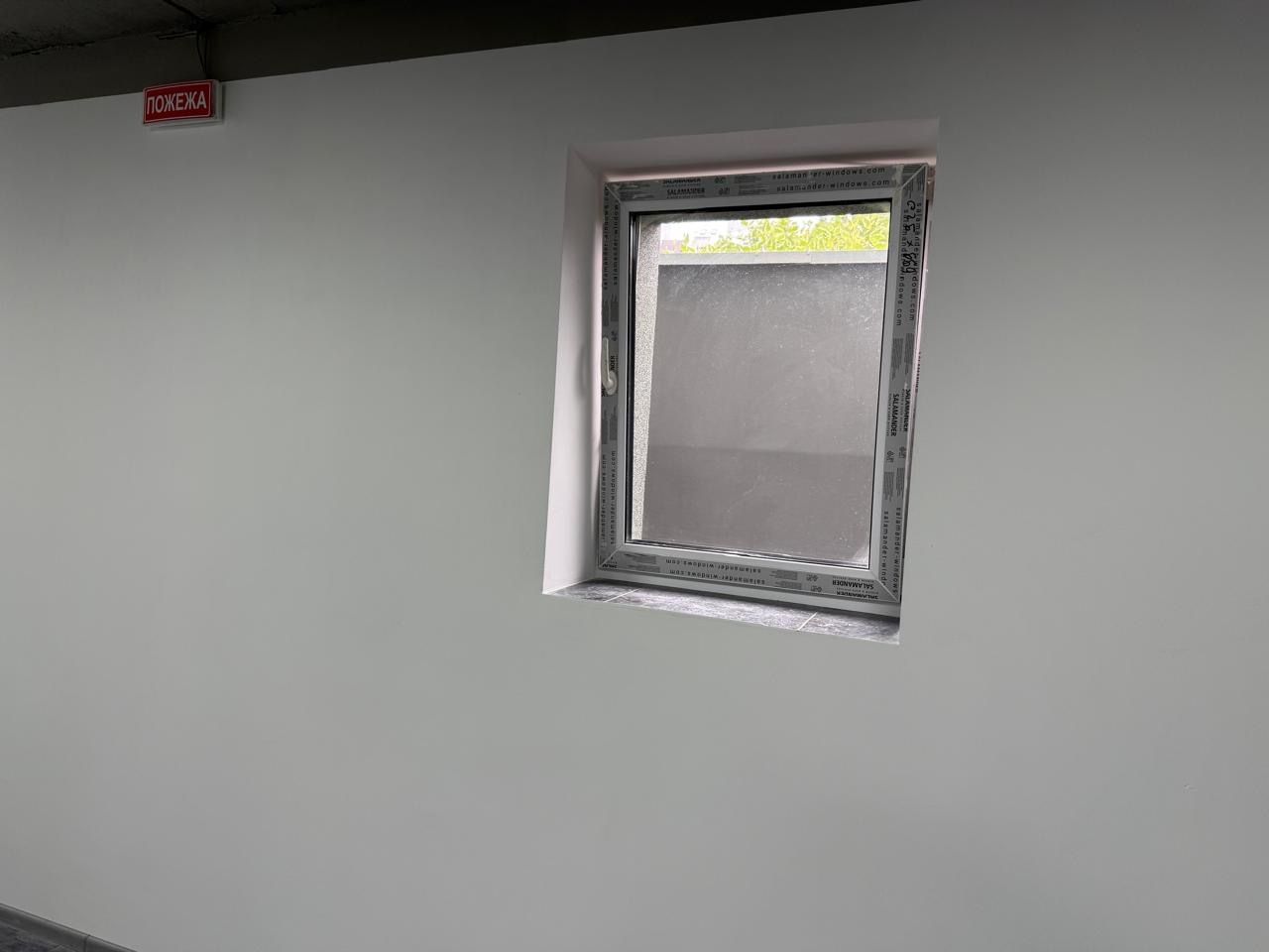 1840856411027907