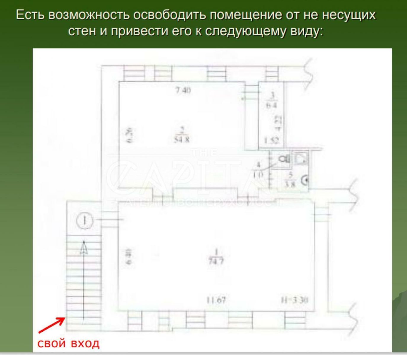 1834715232623908