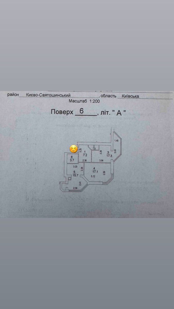 1837182860612908