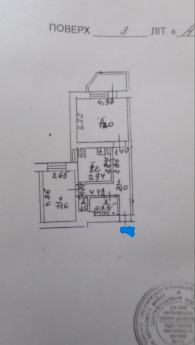 1840785915396908