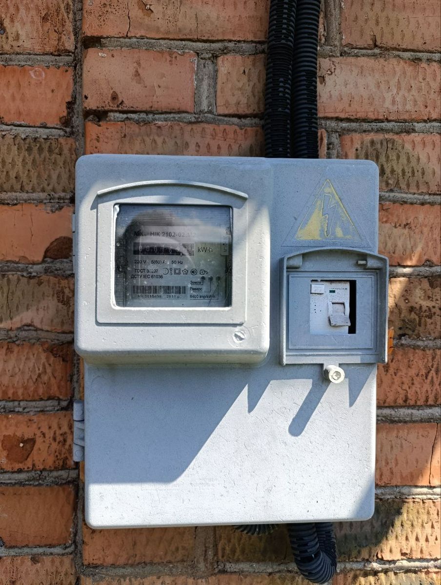 1837111063200091