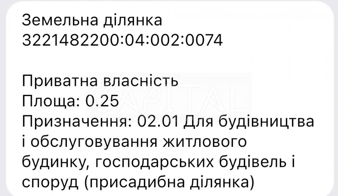 1838341620525091