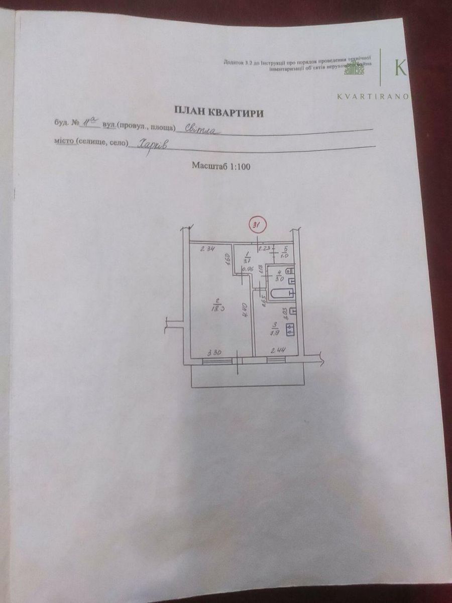1831381197229910.jpg