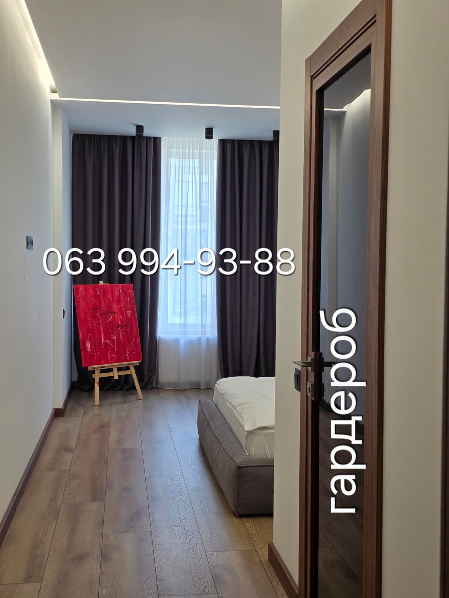 1834103769086910