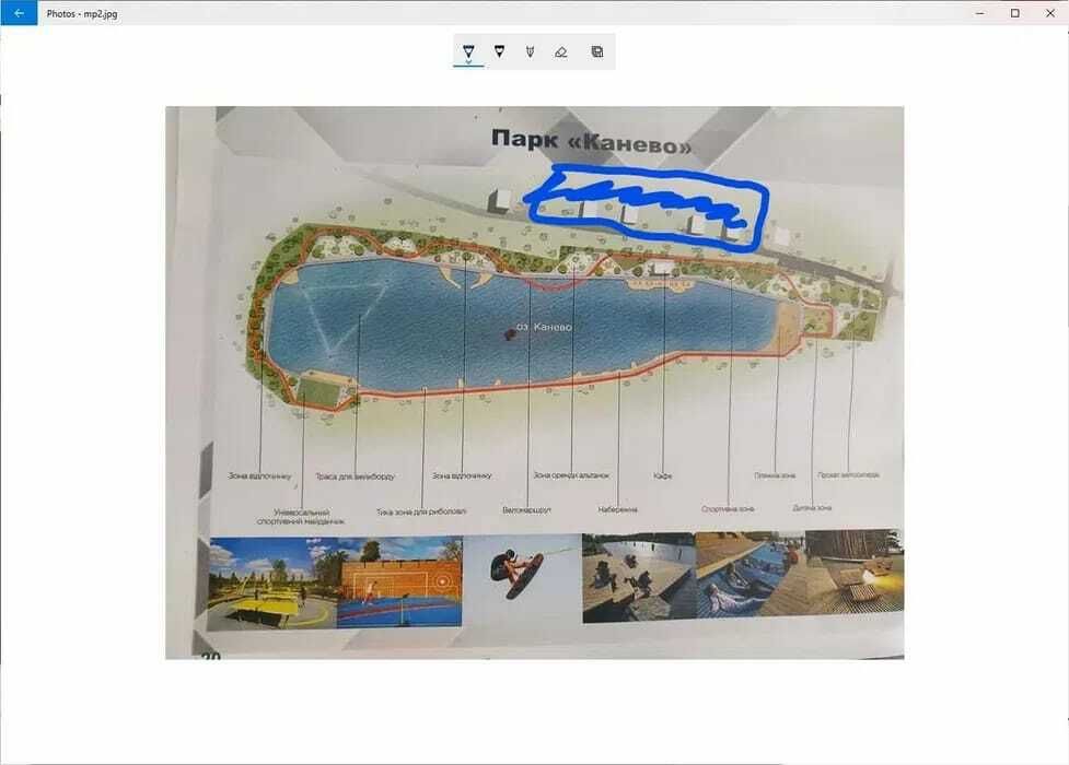 1774843297474911