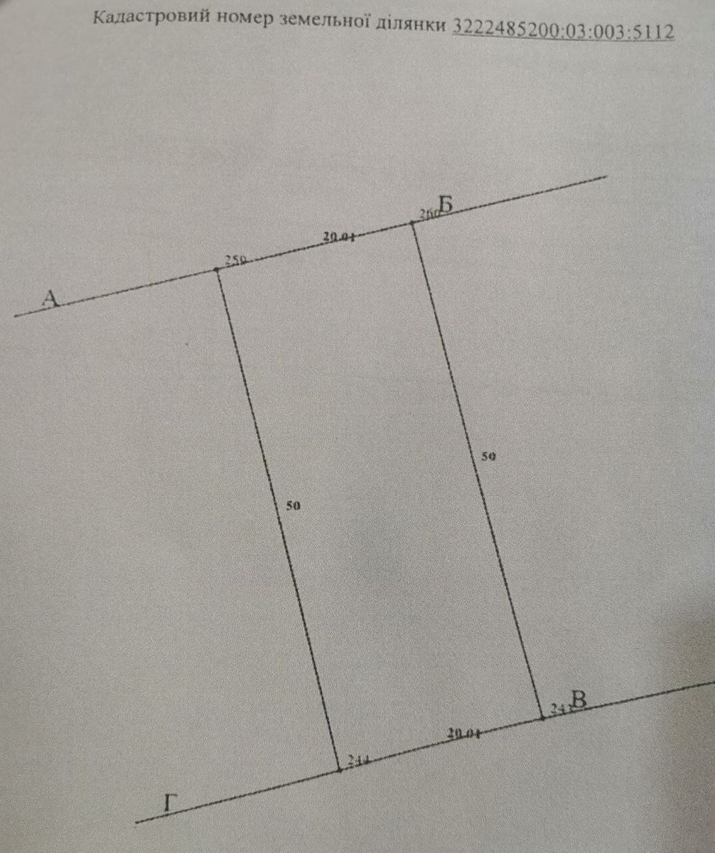 1831663495352912