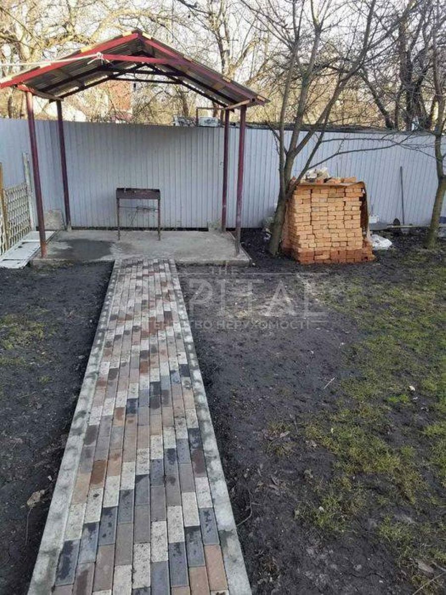 1837157264998913