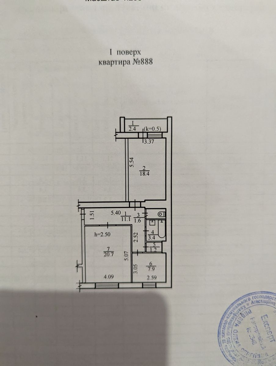 1805997980463914