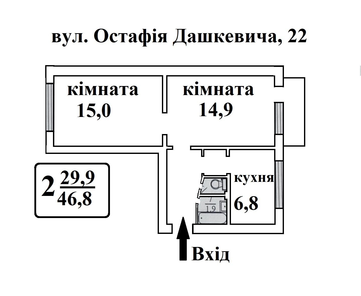 1839690575566914