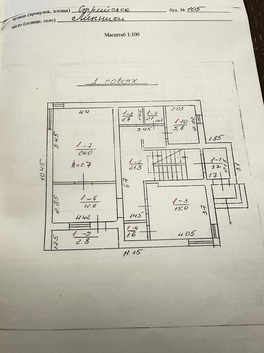 1840885024755915
