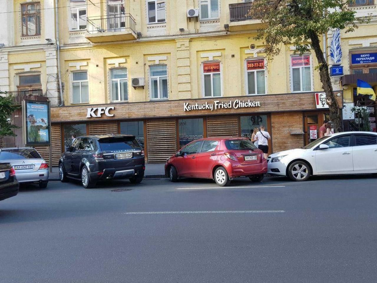 1834529228632916