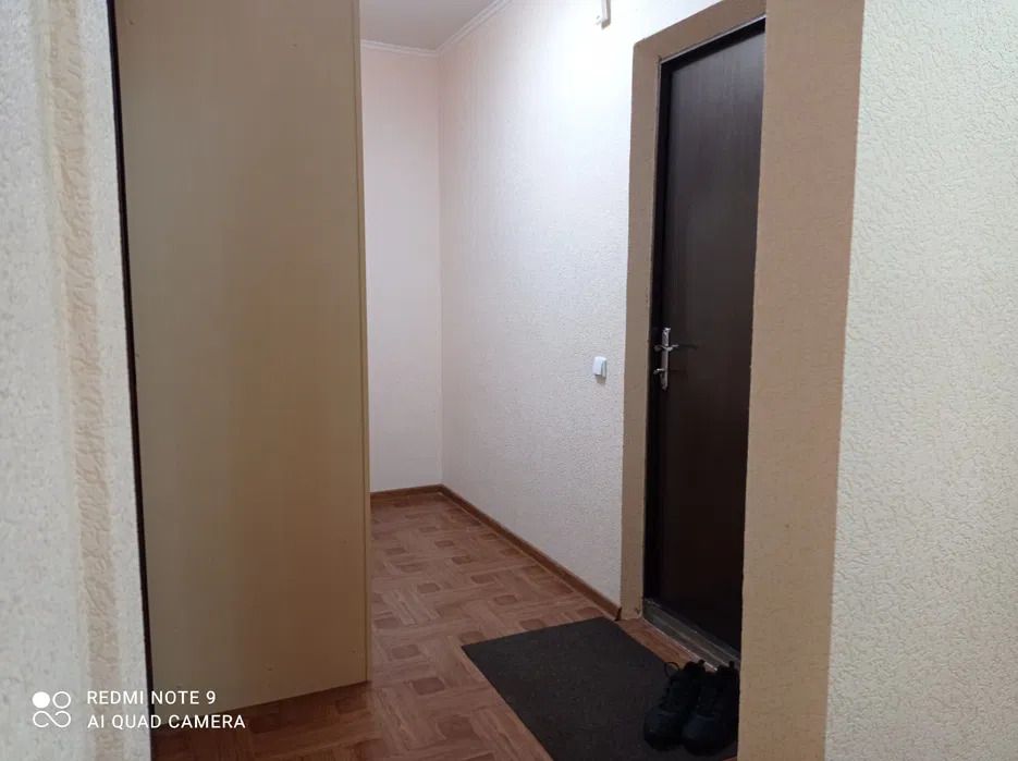 1834913394522916