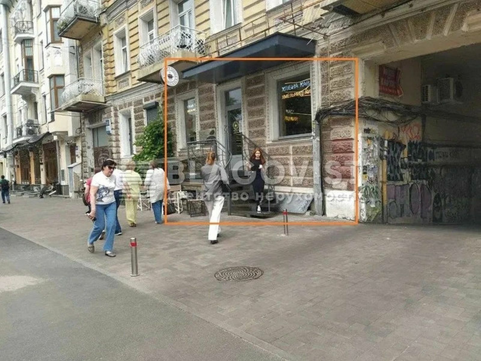 1835367864141916