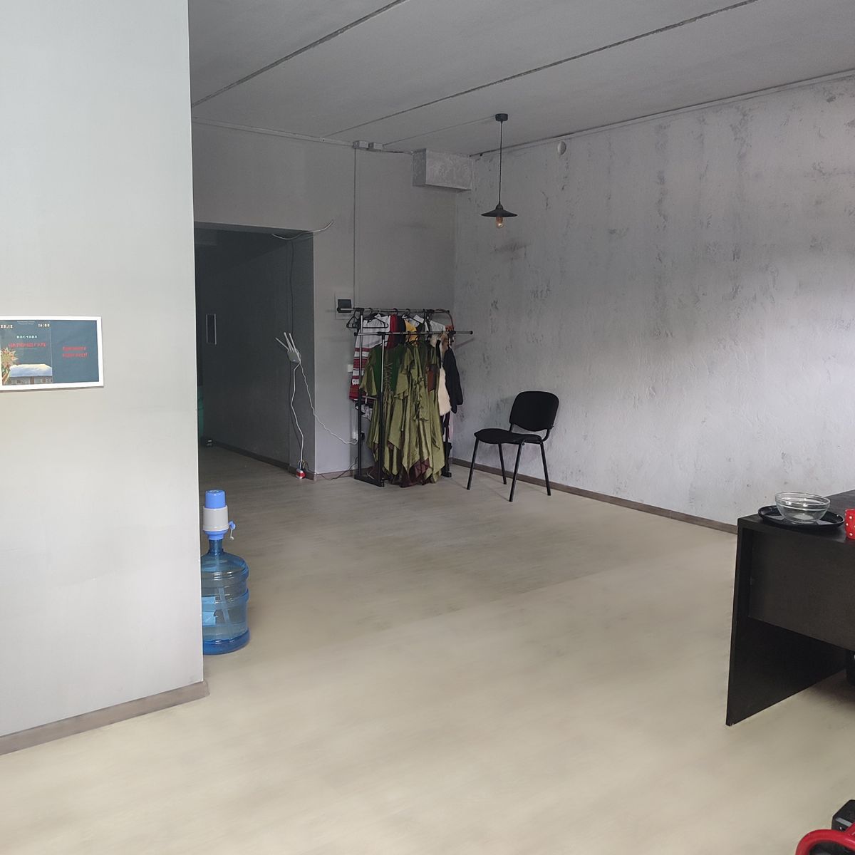 1838361934532918